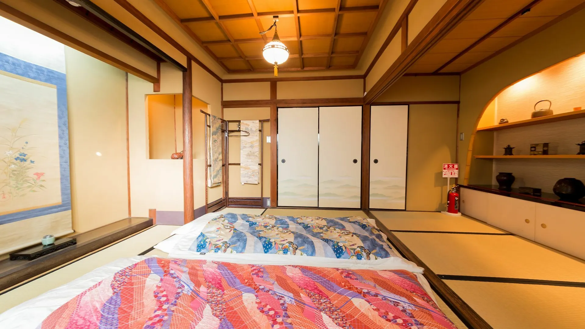 Kumomachiya Gionhanami Quioto 0*,  Japão