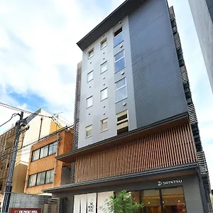 The Pocket Shijo Karasuma Kiotó
