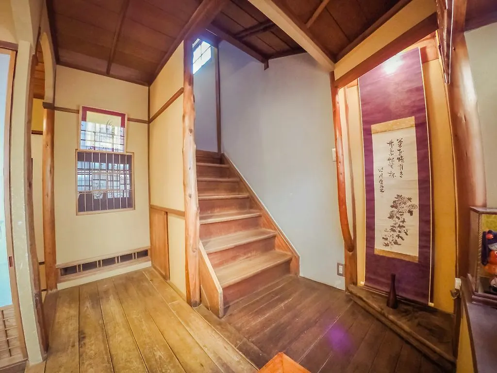 Kumomachiya Gionhanami Kyoto Holiday home