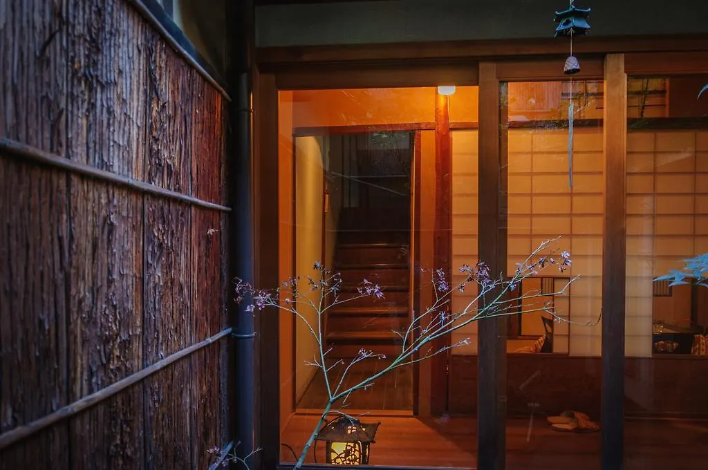 Kumomachiya Gionhanami Kyoto Japan