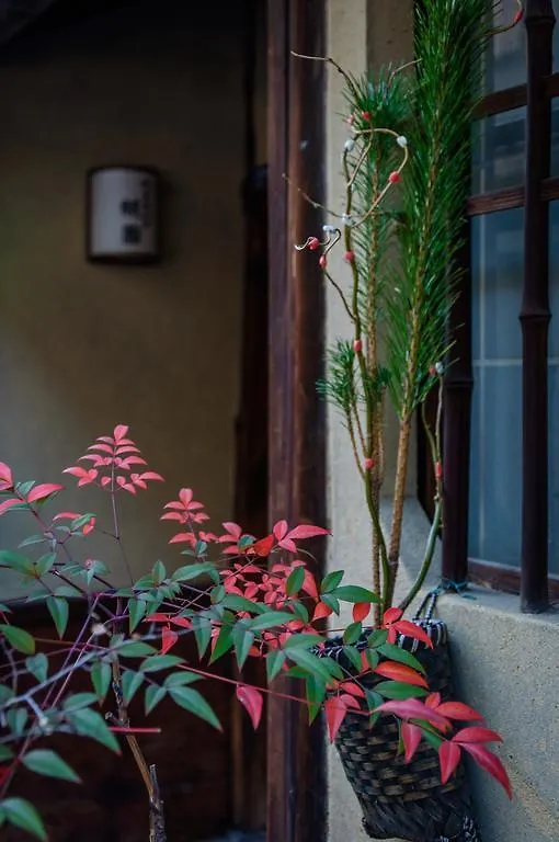 Holiday home Kumomachiya Gionhanami Kyoto Japan