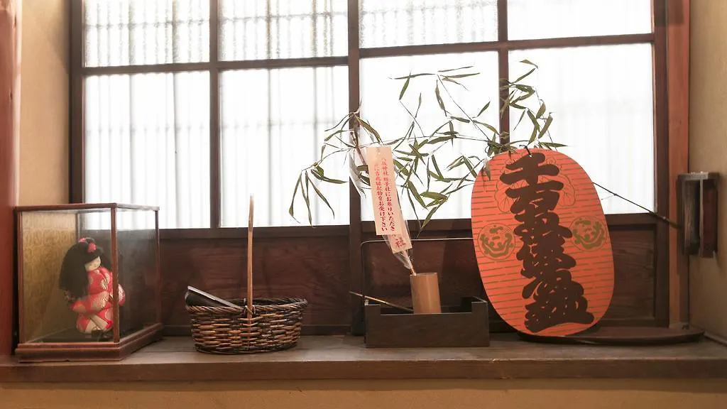 Kumomachiya Gionhanami Kyoto