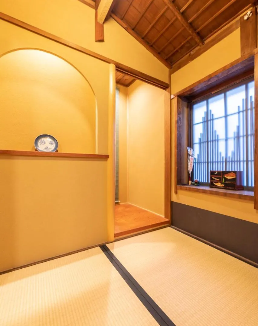 Holiday home Kumomachiya Gionhanami Kyoto