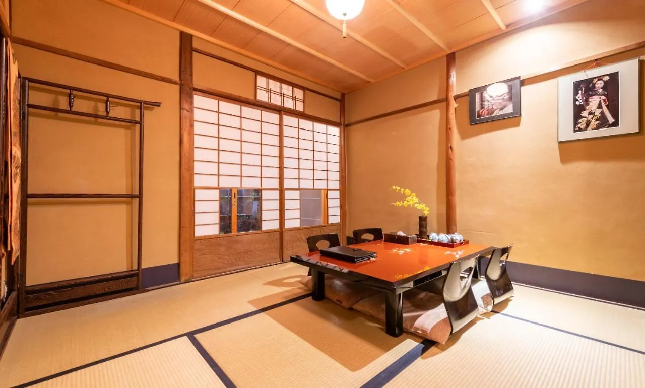 Kumomachiya Gionhanami Kyoto Japan