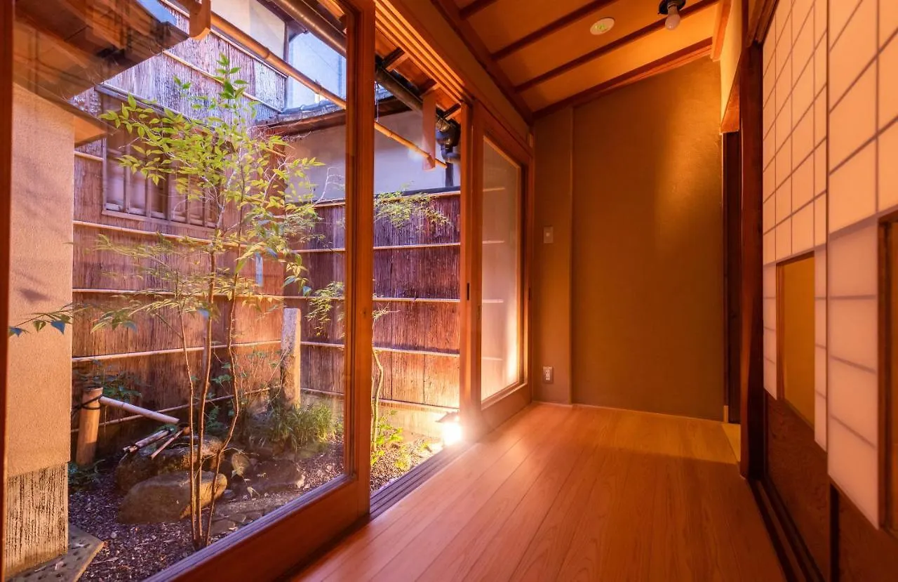 Kumomachiya Gionhanami Kyoto Holiday home