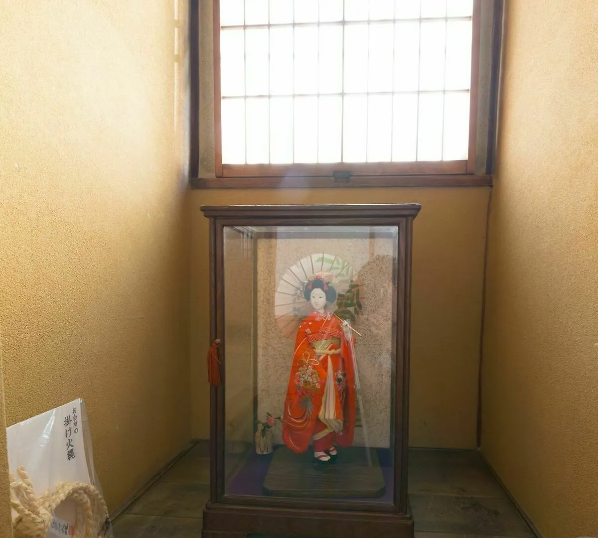 Kumomachiya Gionhanami Kyoto Holiday home
