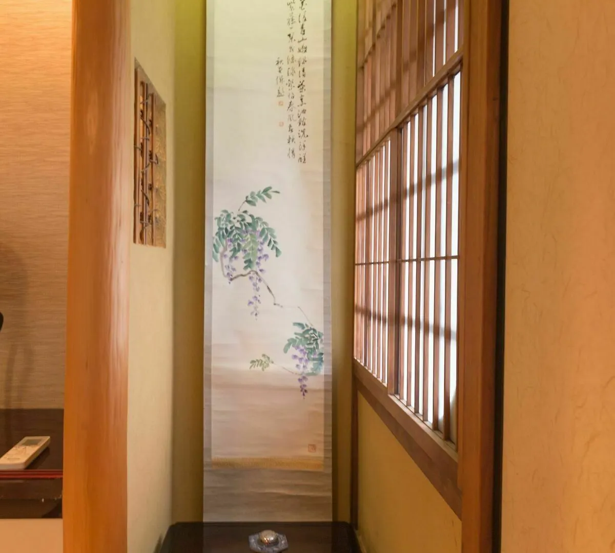 Holiday home Kumomachiya Gionhanami Kyoto
