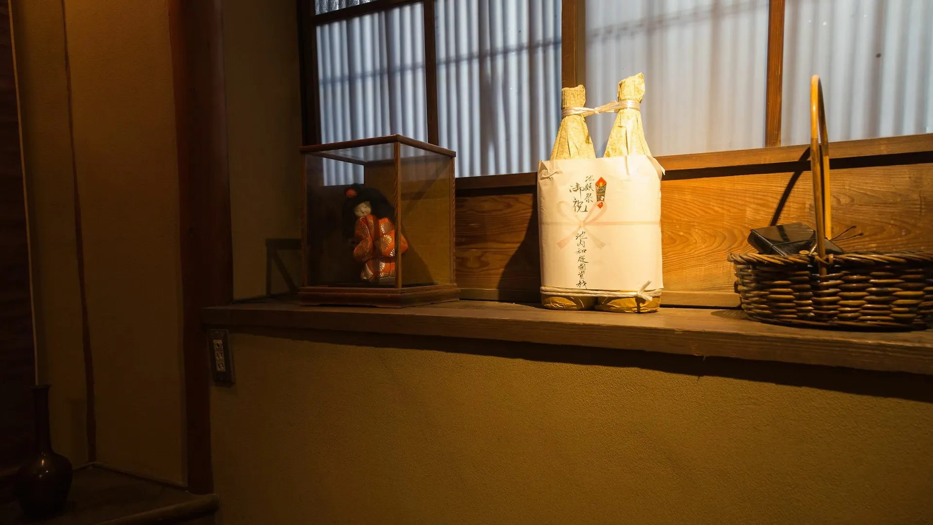 Kumomachiya Gionhanami Kyoto Holiday home