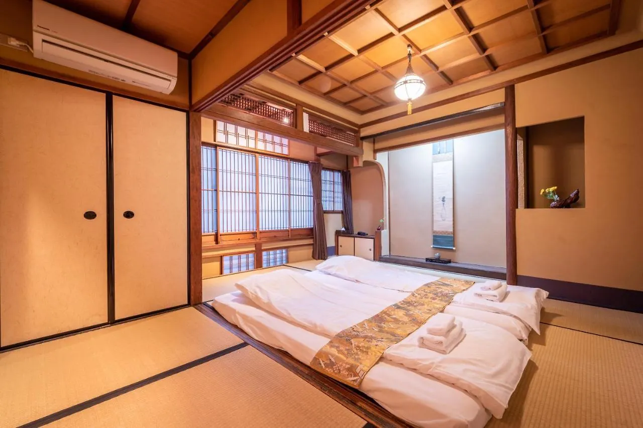 Kumomachiya Gionhanami Kioto Japonia