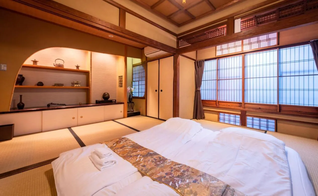 Kumomachiya Gionhanami Kioto