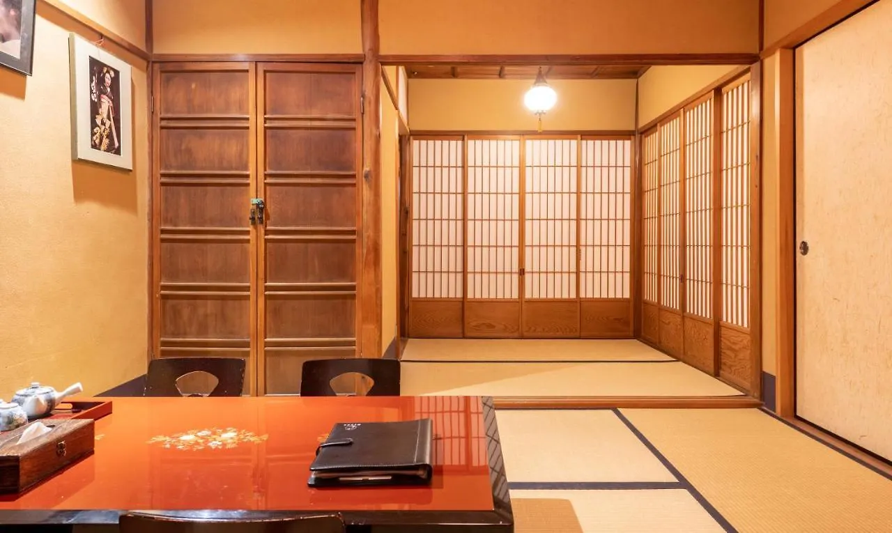 Kumomachiya Gionhanami Kioto 0*,  Japonia